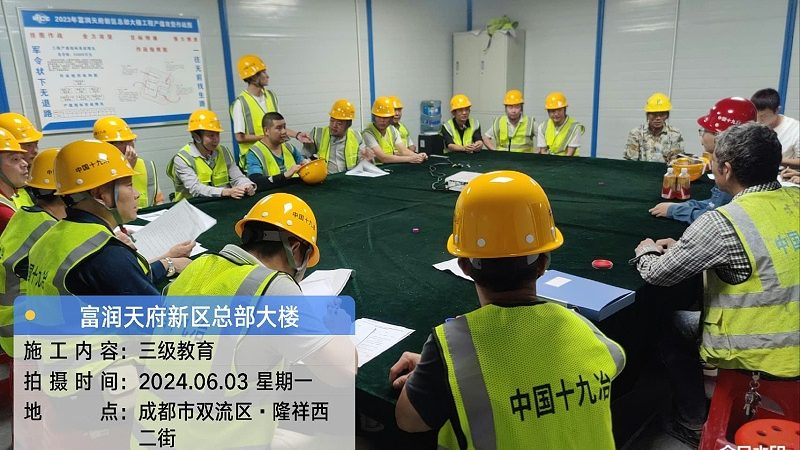 小标题：电商行业发展趋势