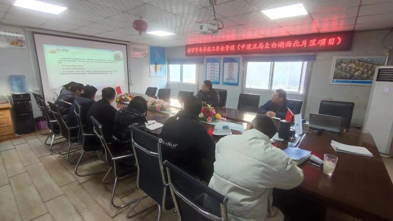 中小企业会计内训方案定制