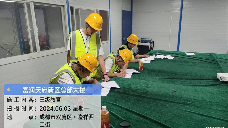 小标题：管理培训的必要性