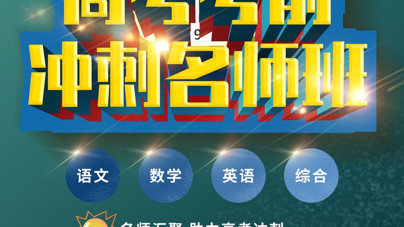 叉车培训教材电子版：如何挑选合适的目录