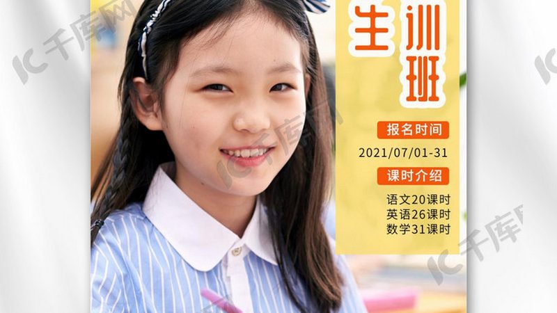 那么，如何选择一个适合的快速通道呢？以下是一些参考标准：