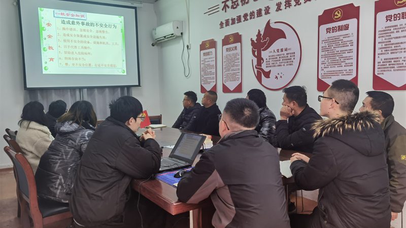 shszjz科技有限公司