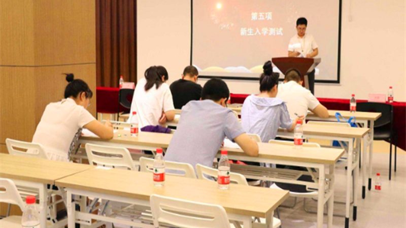 青少年心理咨询师培训，费用之外，你还需要了解这些