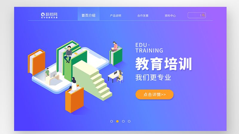 林德叉车培训基地：提升技能，迈向专业叉车操作之路