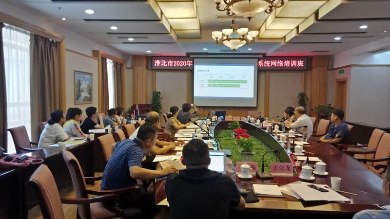企业培训中多媒体灯光音响参数设置的要点解析**