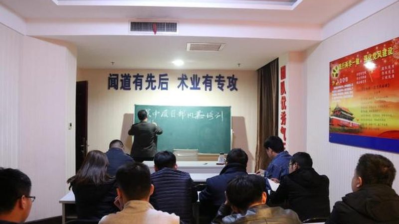 课后托管招生代理加盟，如何把握标准与趋势？**