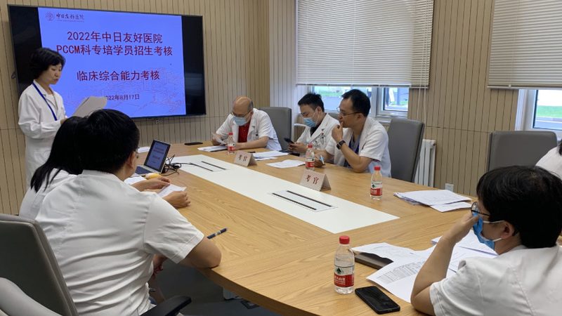 水电工考电工证，费用构成与选择指南**