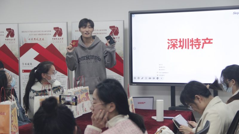 企业内训机构选哪家？揭秘五大关键考量因素