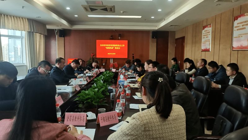 上海中层管理培训课程：提升管理能力的关键要素