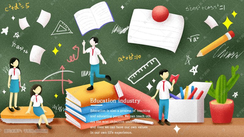 中小企业培训需求：解析现状与未来趋势