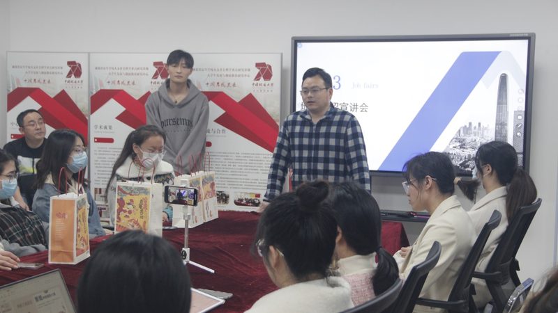 成都企业管理培训课程体系对比
