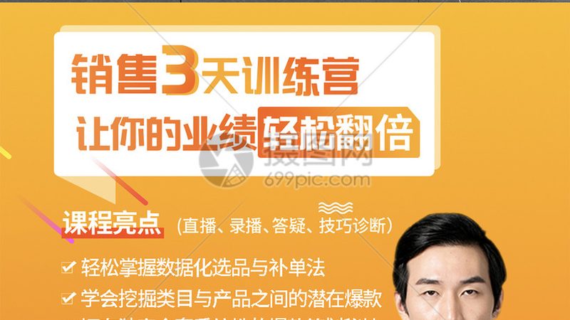 成人高考全日制与业余：两种学习模式的深度解析