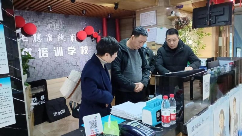 电商技能培训市场前景分析