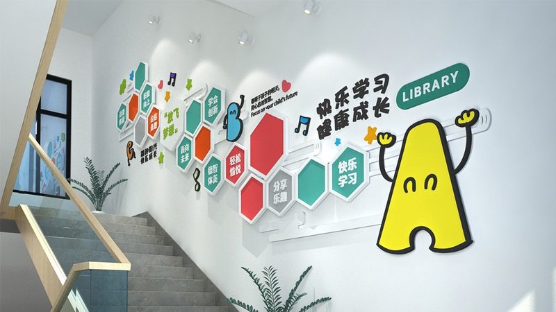 北京学历提升机构：如何规避误区，选择适合自己的学习路径